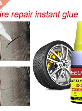 20g Mighty Tire Repair Glue Black Fast Curing Super Glue