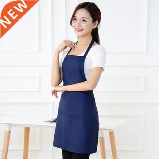 Kitchen Apron Barista Bartender Chef BBQ Cooking Apron Haird