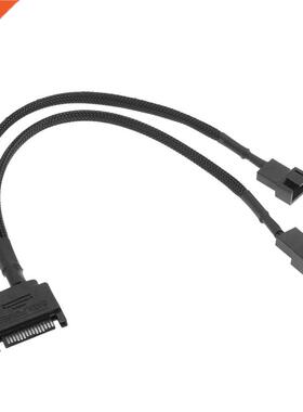 25cm/9.84in Sleeved SATA 15Pin to 2 Way Pin 4Pin Fan Power