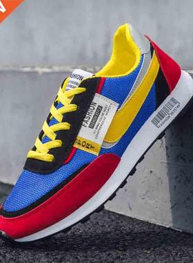 New Colors Running Shoes Men Autumn Anti Slip Walking Shoes