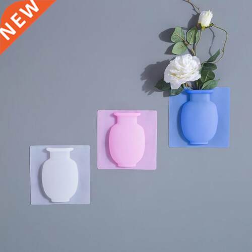 Wall Hanging Floret Bottle Silicone Vase Container Magic Sti