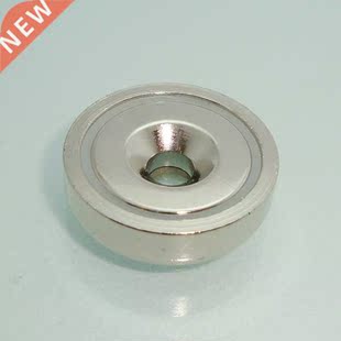 2PCS Vertical Max Pulling Force 2KGs Mounting Magnet D42x8.