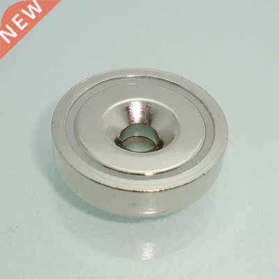 2PCS Vertical Max Pulling Force 2KGs Mounting Magnet D42x8.