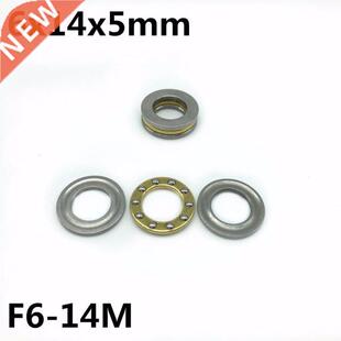 50Pcs F6-14M 6x14x5 mm Axial Ball Thrust Bearing plane thrus