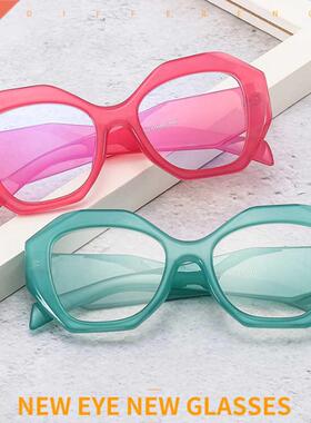 Anti-blue Light New Candy Colo olygon Squae Eyeglasses Fo