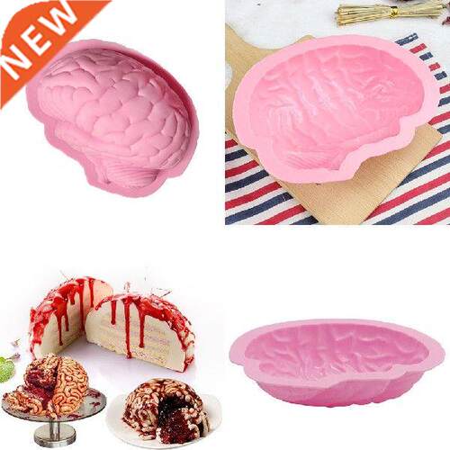 Funny single hole creative brain handmade  silicone cake