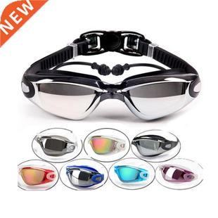 Optical Swimming Goggles Men Women Myopia Pool Earplug Profe