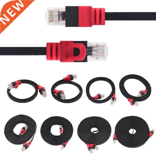 10m/15m Ethernet Cable Flat Design Cat6 Network Lan Cable R