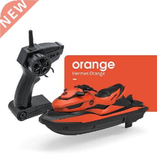 M5 Mini RC Jet Ski 2.4G 50 Meters Remote Control Distance