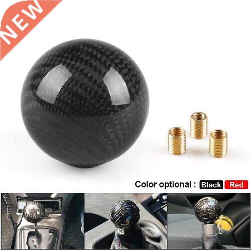 Universal Car Gear Shift Knob Shifter Lever Round Ball