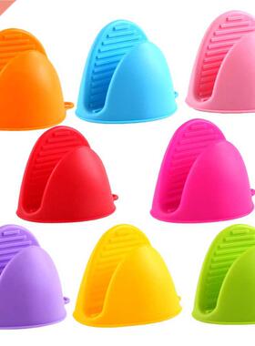 1pc Thicken Baking Silicone Oven Mitts Microwave Oven Glove