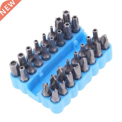 33pcs Torq Torx Hex Star Spanner Electric Screwdriver Extens