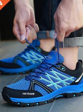 New Hiking Boots Men's Mesh Breathable Outdoor Sports Shoes