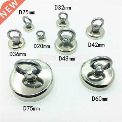 Strong Powerful Round Neodymium Magnet Hook Salvage Magnet S