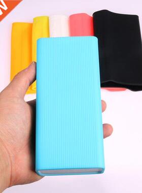 Powerbank Case Silicone Protector Case Cover for Xiaomi Powe
