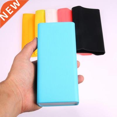 Powerbank Case Silicone Protector Case Cover for Xiaomi Powe