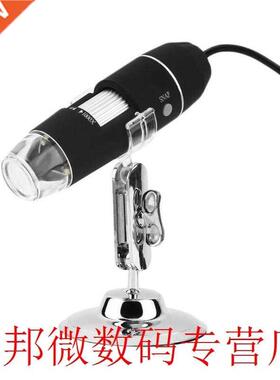 1000X 35MP Digital Microscope USB Magnification Electronic M