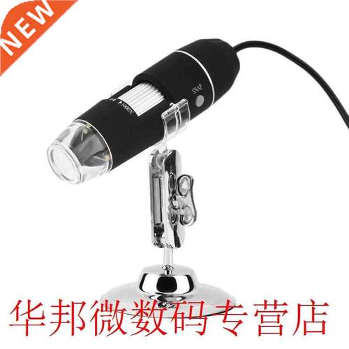 1000X 35MP Digital Microscope USB Magnification Electronic M