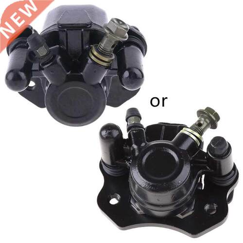 Good Quality ATV KT HYDRAULIC BRAKE FRONT RE CALIPER Bra