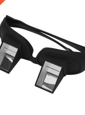 Amazing Lazy Periscope Horizontal Reading TV Sit View Glasse