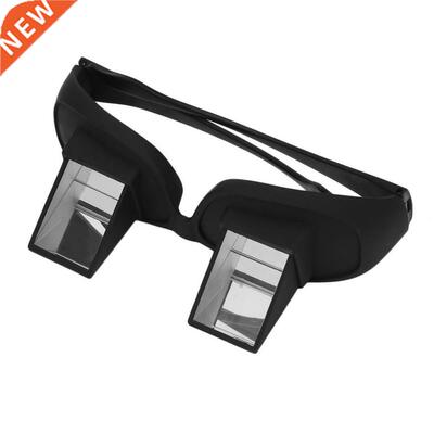 Amazing Lazy Periscope Horizontal Reading TV Sit View Glasse