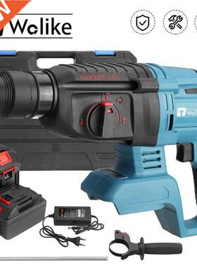 Wolike 388VF 3000W Brushless Electric Hammer Drill 4 Functio