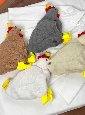 Women Ladies Cute Chicken Mini Chain Bag Shoulder Crossbody