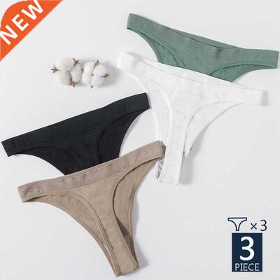 3Pcs/Set Seamless G-string Thongs Women Brazilian Panties Un