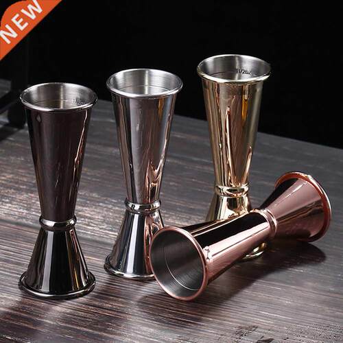 Cocktail Bar Jigger Design Japanese Stainless Steel
