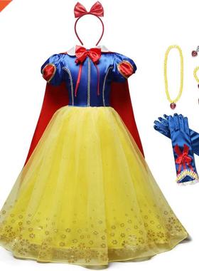 Princess Snow White Dress up for Girls Kids Puff Sleeve Cost