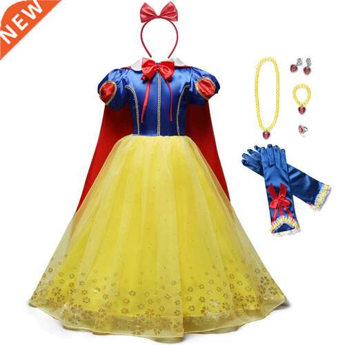 Princess Snow White Dress up for Girls Kids Puff Sleeve Cost