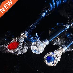 Samurai Sword Umbrella Corporation Big Umbrella Children