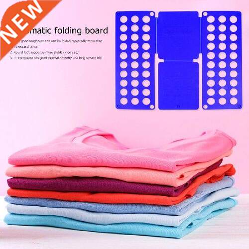 T Shirts Jumpers Organizer Fold Clothes Holder Quick