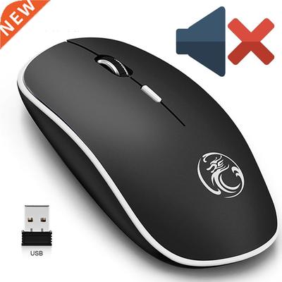 Silent Wireless Mouse Wireless USB Mouse Computer Mouse for
