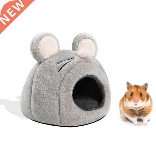 Pet Cges Smll Pet Nest Hedgehog Squirrel Hmster Bed Guine