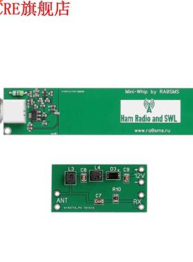 9-15V 90mA Mini-Whip HF VLF Active RX Antenna 10KHz to 30MH