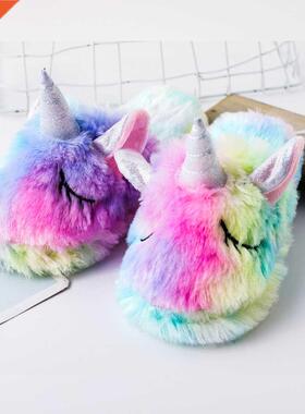 Girls Winter Rainbow Unicorn Slippers Children Cartoon Kigur