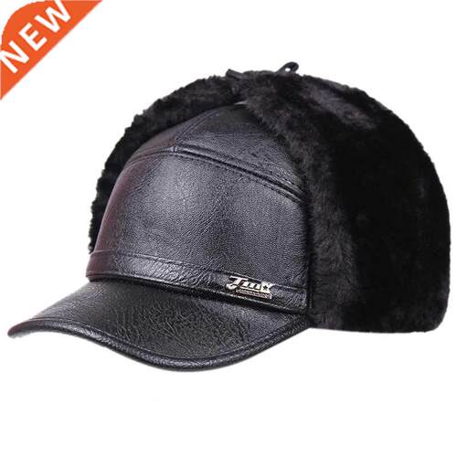 2020 new Leather winter hat men's baseball cap outdoor wool