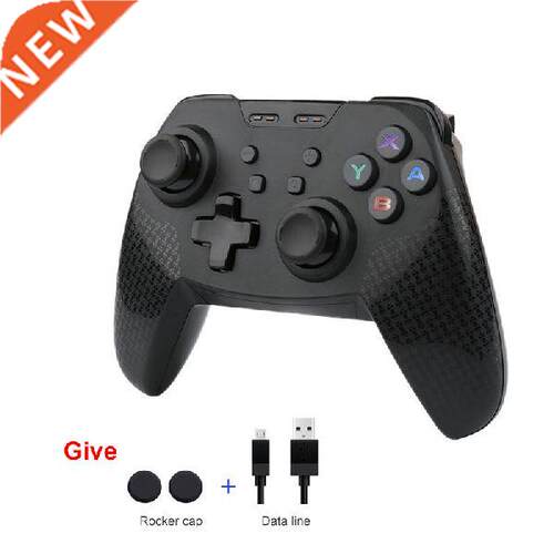 Wireless Bluetooth-compatible Gamepad For Switch/Switch