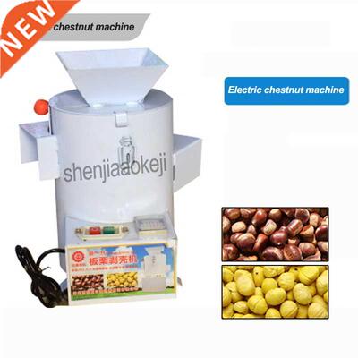 6-220l Chestnut Sheller Small Shelling And Peeling