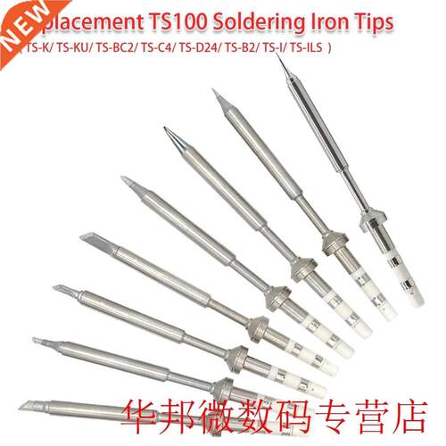 Lead Free Electric Sdering Iron Tips Replacement Various M