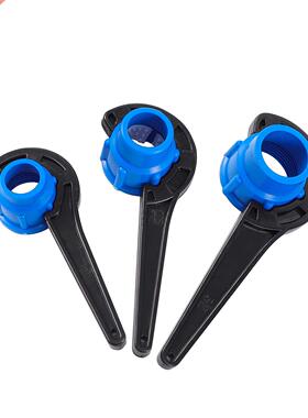 20/25/32/40/50mm PE Pipe Fast Connecting Fittings Wrench PE