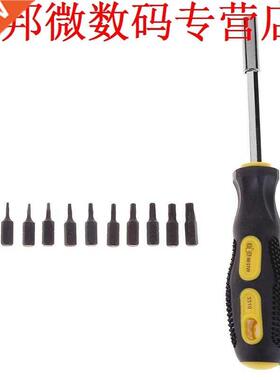 13pcs Schroevendraaier Bit Kit Pruim Soort Schroevendraaier