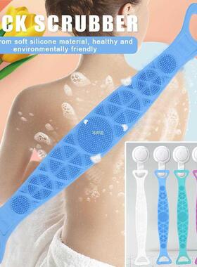 Soft Silicone Massage Towel Easy Clean Exfoliating Shower Ba