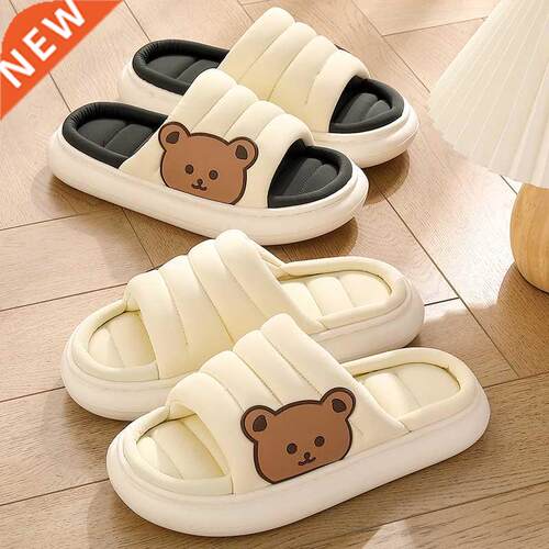 Summer Women Men  Linen Thick Sole Slippers Flip Flop