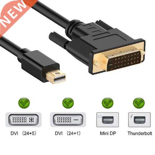 Mini DisplayPort To DVI Cable Easy Plug Remove Conversion