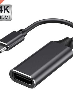 Type-C To HDMI S8 S10 Android Phone Same Screen Cable 4K Con