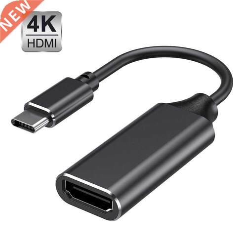 Type-C To HDMI S8 S10 Android Phone Same Screen Cable 4K Con