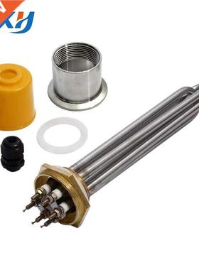 LJXH DN40 Water Heater Heating Element with 304SS Head Nut