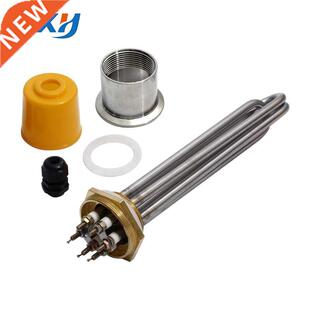 LJXH DN40 Water Heater Heating Element with 304SS Head Nut